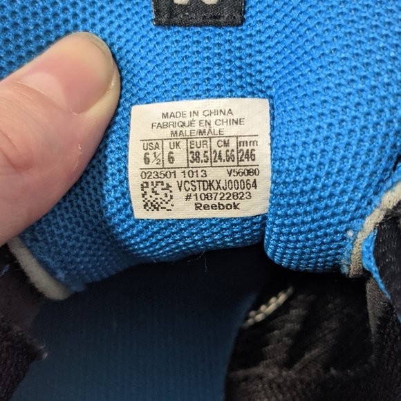 💙 RARE Blue Water Reebok ATV - Picture 6 of 7